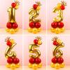 Gold Foil Number Balloons for Birthdays & Celebrations