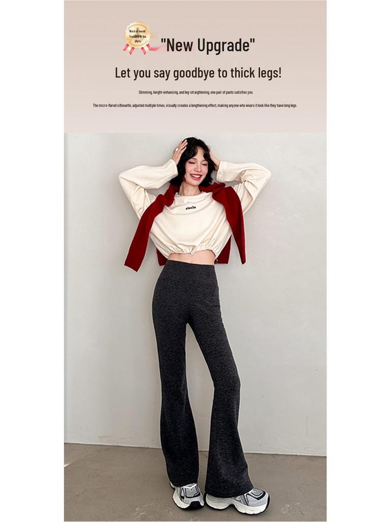 Pantalon Évasé Stretch Taille Haute pour Femme - Élégant, Confortable et Polyvalent pour l'Automne et l'Hiver