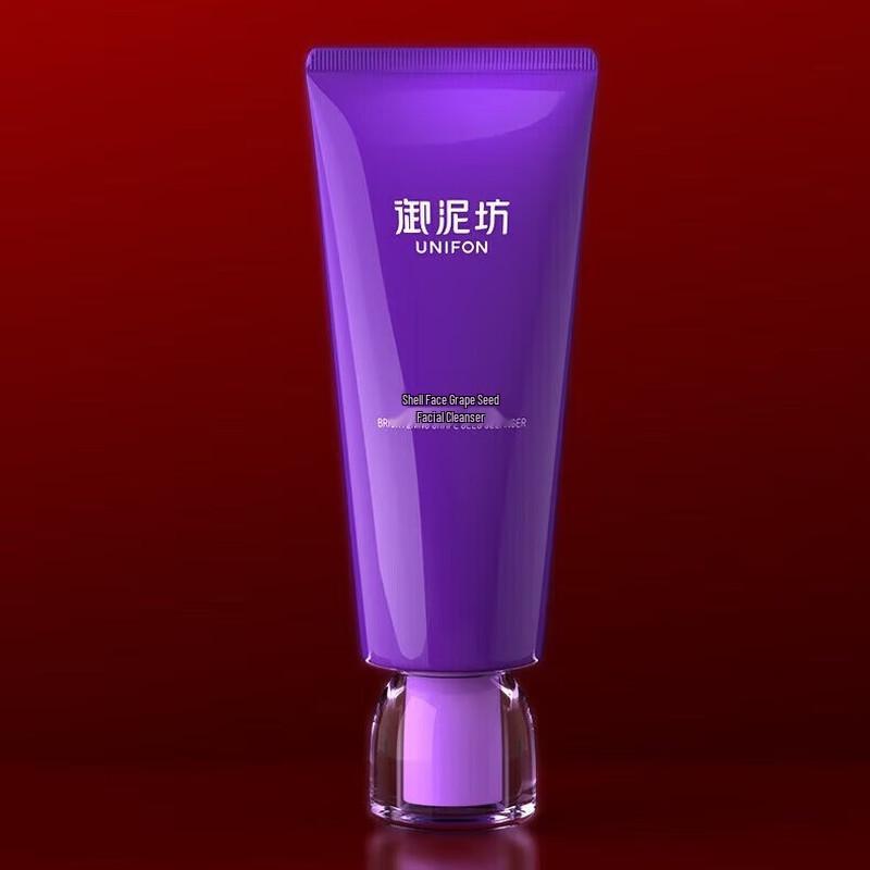 Unifang Grape Seed Facial Cleanser