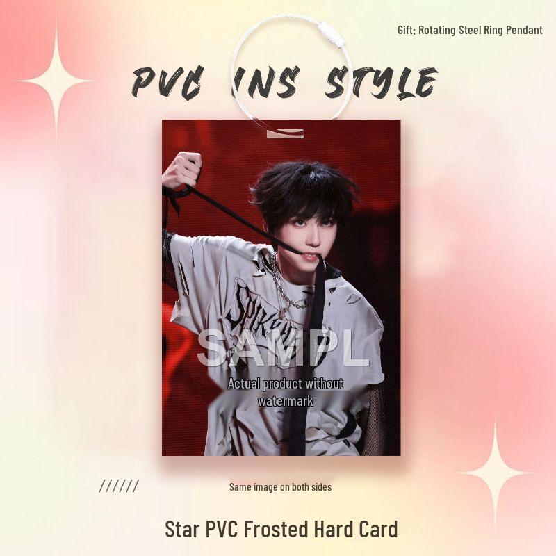 TF Vierte Generation Yang Bowen Stern PVC-Karte für Idol-Merchandise und Ita-Taschen-Dekoration.