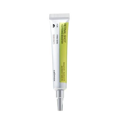 The Vita A Retinal Shot Tightening Serum 15ml – Retinal Care, Firming Support, Korean