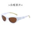2025 Cat Eye Polarized Sunglasses Personalized Folding Sunglasses Uv Protection
