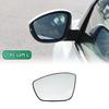 Heating Side Mirror Glass Lens Door Wing Rear View Mirror Glass For Peugeot 408 2014 2015 2016 2017 2018 2019