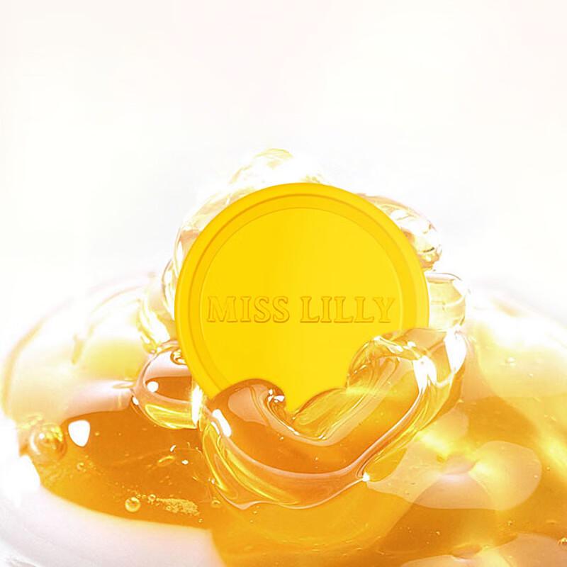 Miss Lilly Honey Goat Milk Facial Soap