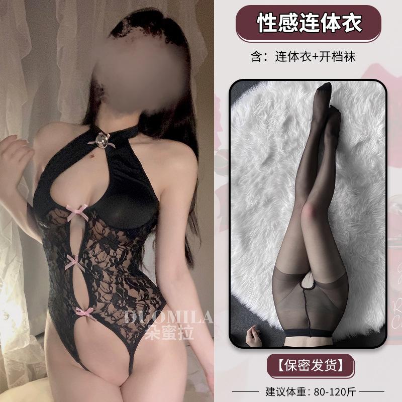 Sexy Underwear Hot Cat Girl Lace Hollow Onesie Hot Open File Bed Passion Free Pajamas Hair