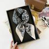 Retro Brown Silk Scarf Fashion Old Money Style 71 Small Square Scarf Versatile High-end Shirt Neck Silk Scarf Headscarf