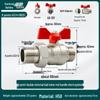 Copper Union Ball Valve, DN25, Male Threads, High-Flow Water Heater/Floor Heating Pipeline Valve Switch