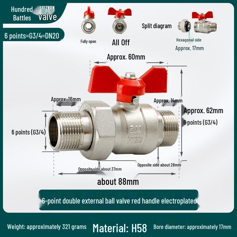 Copper Union Ball Valve, DN25, Male Threads, High-Flow Water Heater/Floor Heating Pipeline Valve Switch