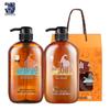Die Yin Horse Oil Refreshing Shampoo & Conditioner Set
