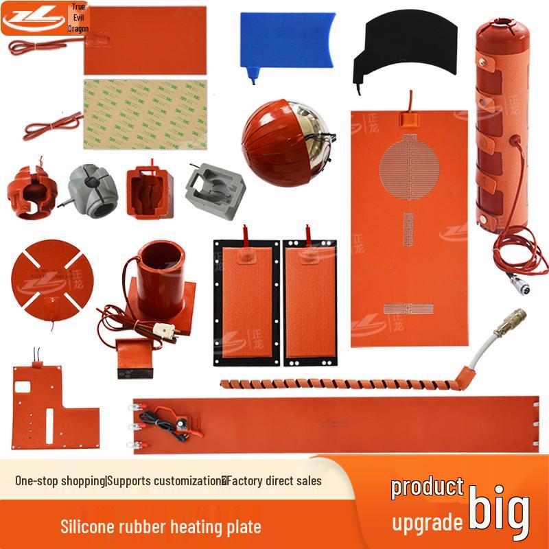 

Регулируемая силиконовая электронагревательная подкладка для ремонта мобильных устройств Add 3M Glue, $0.02/sq cm