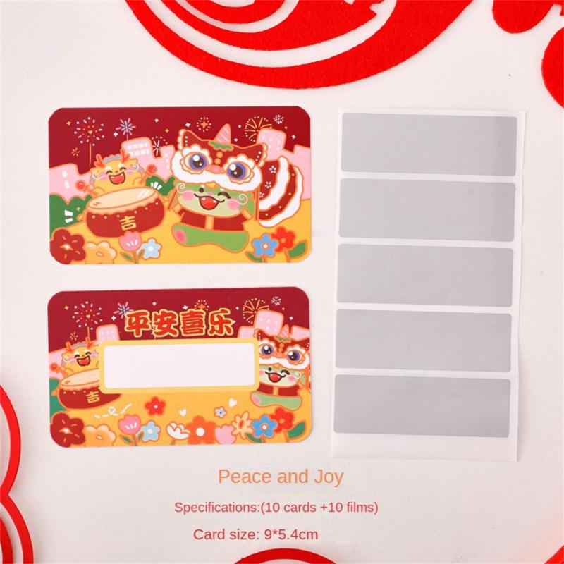 Childrens Scratch Tickets Excitation Attractive Party Supplies Essential Interactive Games For Kids Creative Text Scratch-off