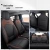 DJGY Nano BOX Dongfeng Fengshen EX1 Car Seat Cushion Cover - All-Season Sports Pad.
