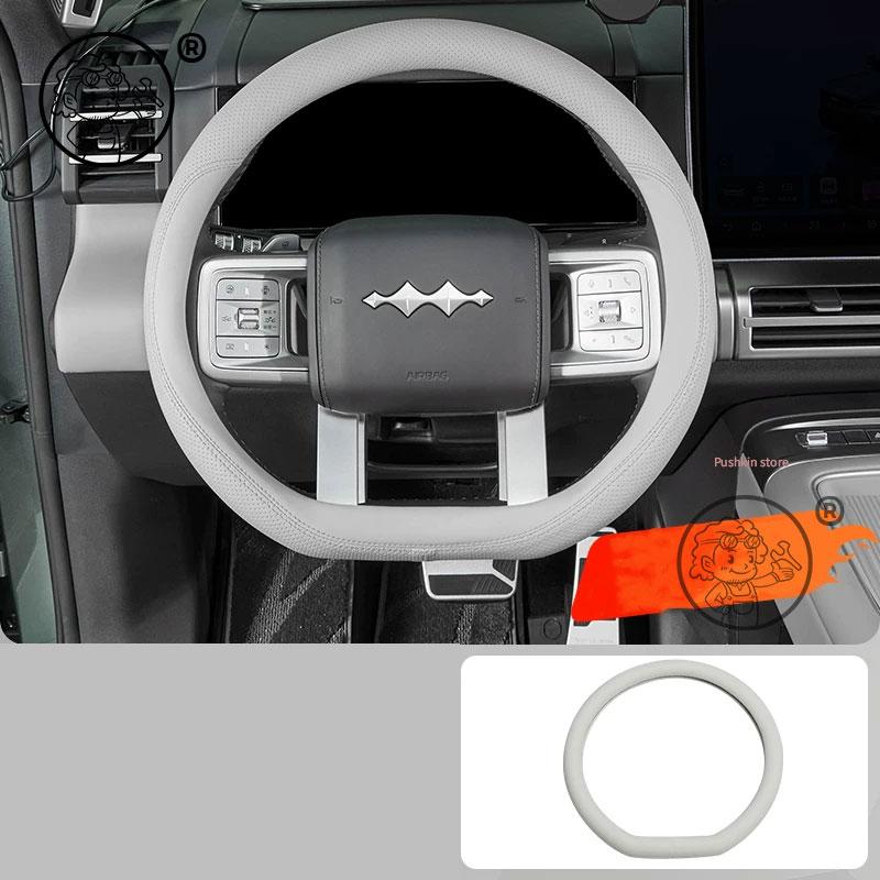 For BYD Leopard 7 Titanium 7 2025 2026 Car Steering Wheel Cover Leather Non-slip Auto Interior Accessories