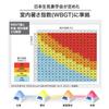 Plus Temperature and Humidity Meter, Heatstroke Prevention, Easy-to-Read Temperature and Humidity LED Alarm, 4-Level Color Indicator for Risk, Air Con