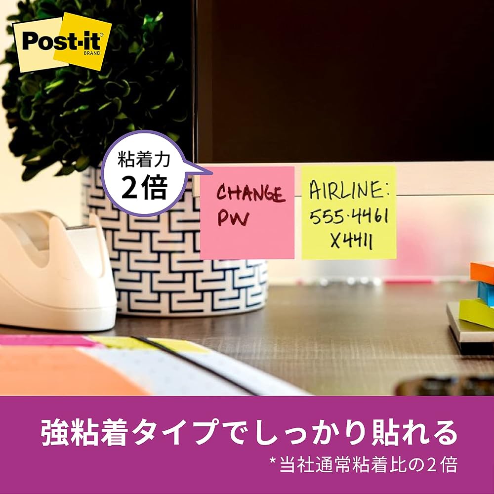 3M Post-it Notes Strong Adhesive Thin Neon Colors 75×25mm 90 Sheets Pads