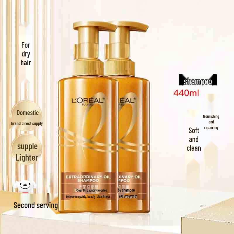 

Шампунь L Oreal Extraordinary Oil Shine