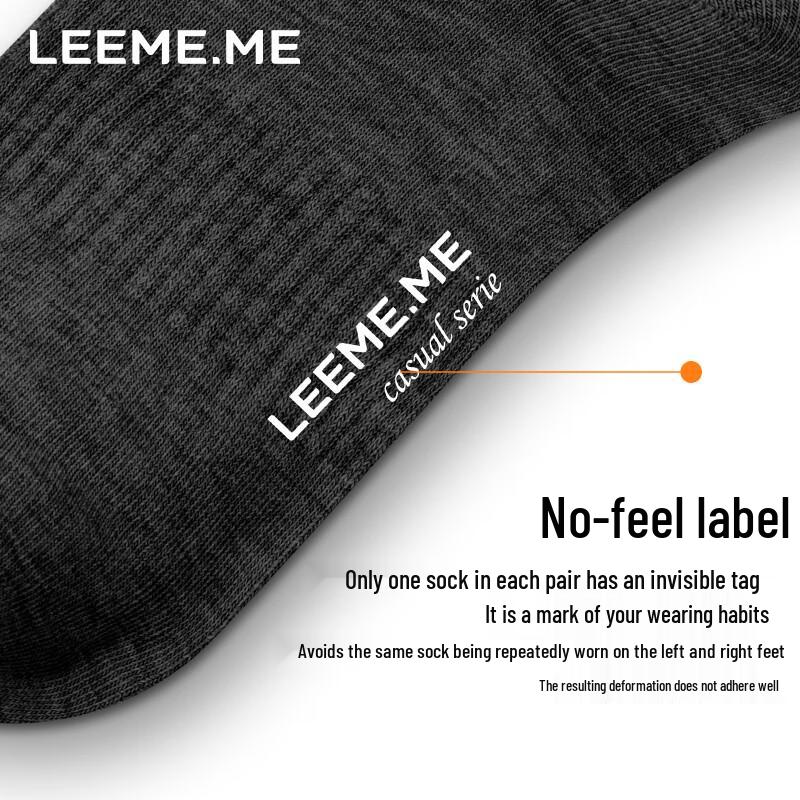 Limii Men's Striped Anti-Odor Breathable Mid-Calf Socks