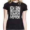 Io Bin Non Per Debole Nervi Culto Detto Comedy Divertimento Donna Girlie T-Shirt