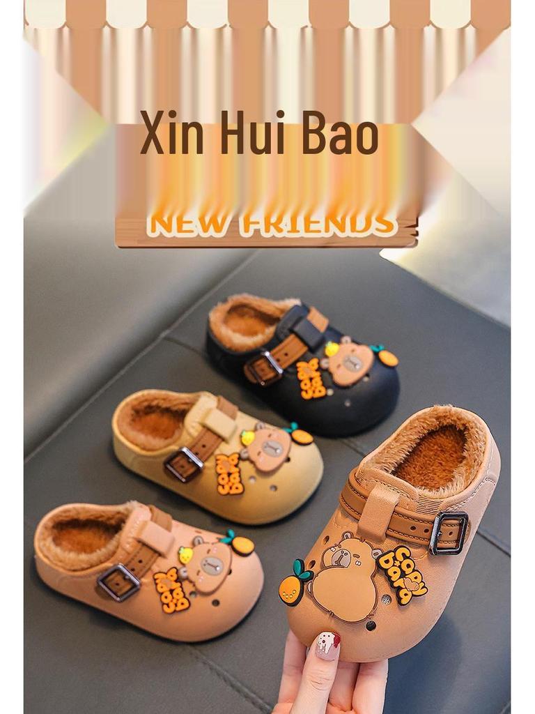 Boys' Winter Fur Capybara Cotton Non-Slip Indoor Shoes