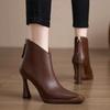 Fashion 2025 Versatile French Metal Pointed Toe Booties Women's Fall/Winter New High Heel Block Heel Skinny Boots
