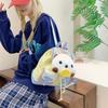 Checkered Dog Shell Pocket Cartoon Animal Plush Backpack For Student Commuting