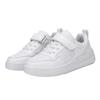 Children's Little White Shoes 2025 Autumn New White Sports Shoes, School Girl White Shoes, Air Force Board Shoes