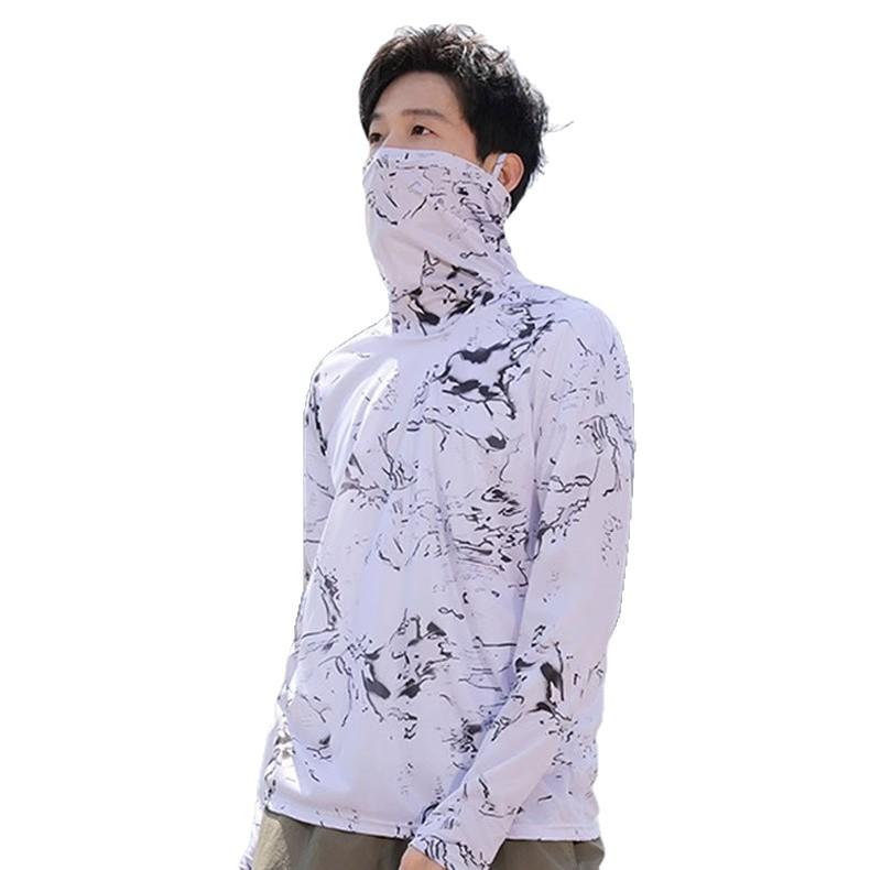 Men's UPF50+ Quick-Dry Hooded Fishing Sun Protection Shirt