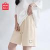 MINISO Women's Casual Sports Mid-Length Shorts