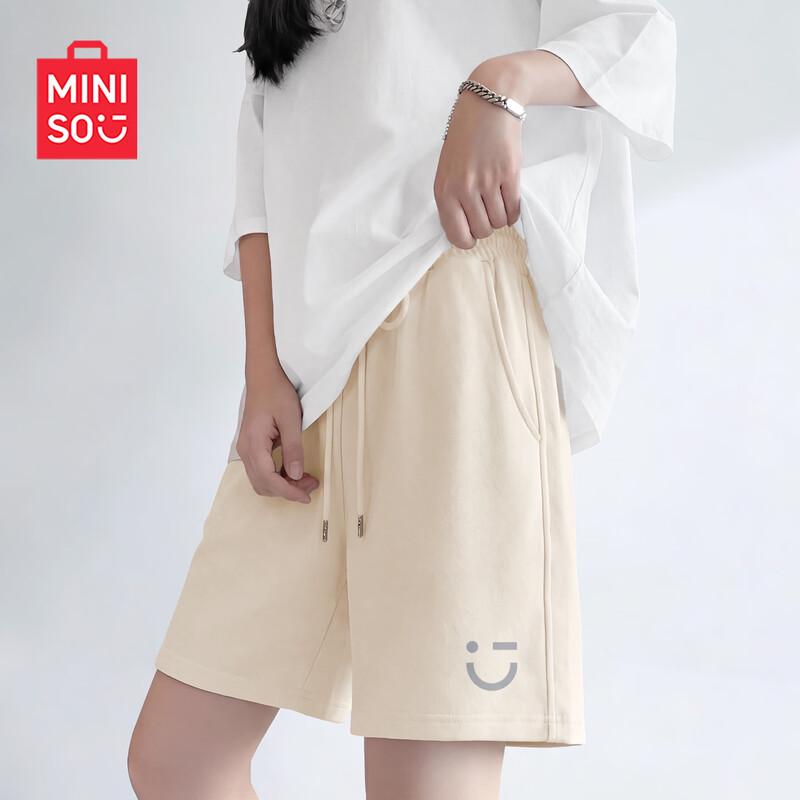 MINISO Women's Casual Sports Mid-Length Shorts
