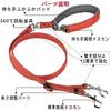 Beanspet Dog Double Locking Lead with Two Snap Double Layer Easy to Dog Large Multifunctional Lead, Hooks, Leather, Hold, Lead, Small, Medium, Dogs,