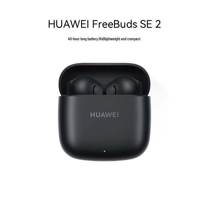 Huawei FreeBuds SE 2 Wireless Bluetooth Earbuds
