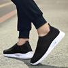 Men Running Soft Soled Women's Sports Flat Bottomed Loafers Breathable Casual Shoes Comfortable Outdoor Walking Shoes for Women