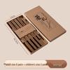 Ruhan Wooden Chopsticks Gift Set
