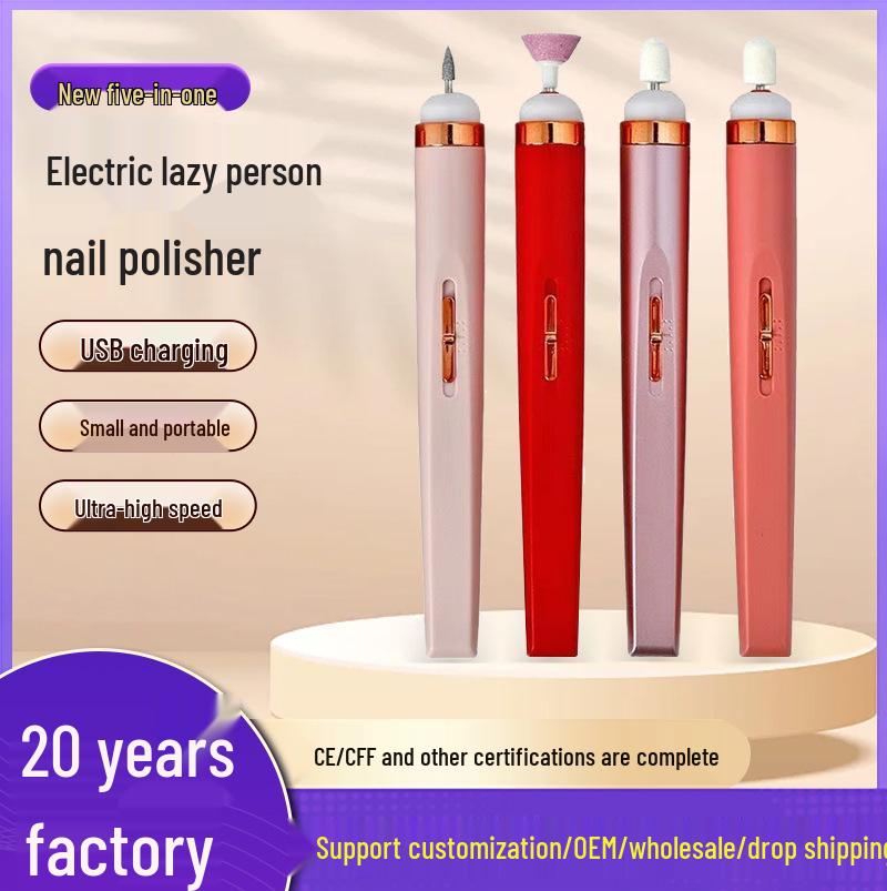 

Portable Rechargeable 5-in-1 Electric Nail Polisher and Grinder світло-рожевий колір