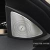 DUJF1 For Mercedes Benz S Class S320 S350 W222 Car Gate Door Loudspeaker Pad Audio Speaker Cover Trim Frame Sticker Accessories