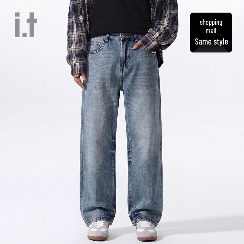 CHOCOOLATEi.t Unisex Distressed Washed Loose Straight Jeans 36