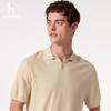 HAZZYS Men's 2025 Summer Short-Sleeved Knit Polo Shirt