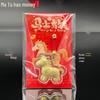 Golden Little Horse Pendant: 2026 Year of the Horse 24K Pure Gold Keychain/Bag/Phone Charm