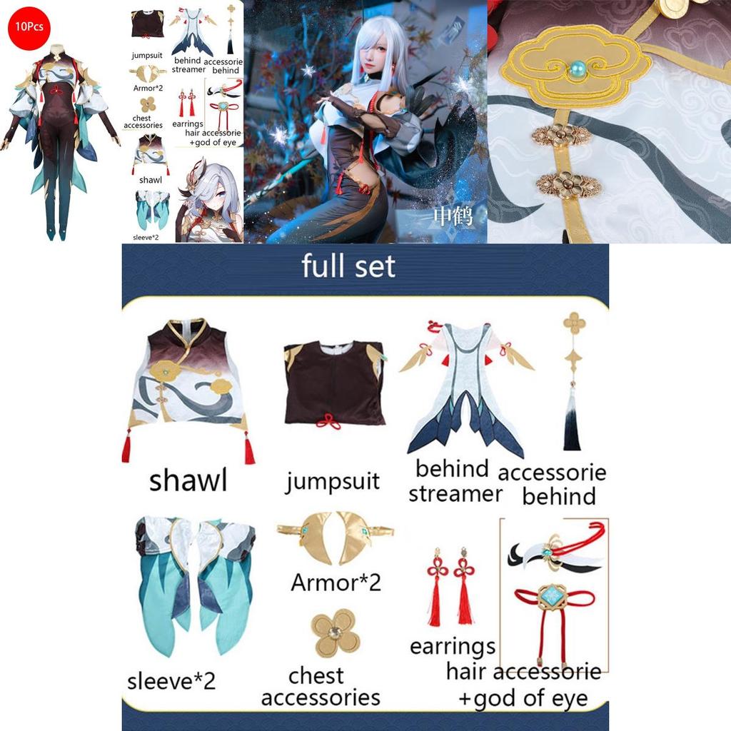 Genshin Impact Shenhe Cosplay Costume Set High Quality Full Size Women's Bodysuit For Role Play Fun