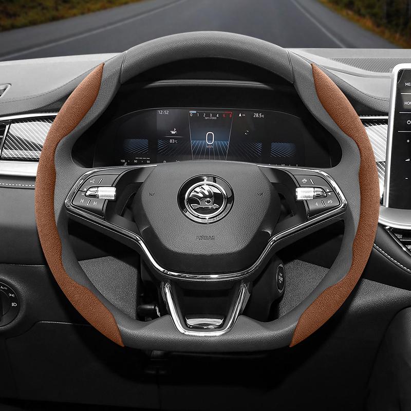 

Suitable for Skoda Anti-Slip Buckle Segmented Suede Steering Wheel Cover Suitable for Kodiaq Octavia3 Octavia2 Superb3 Fabia Karoq Octavia A7