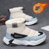 Down cotton cloth snow boots outdoor thick-soled warm, down thickened bread shoes high-top cotton shoes