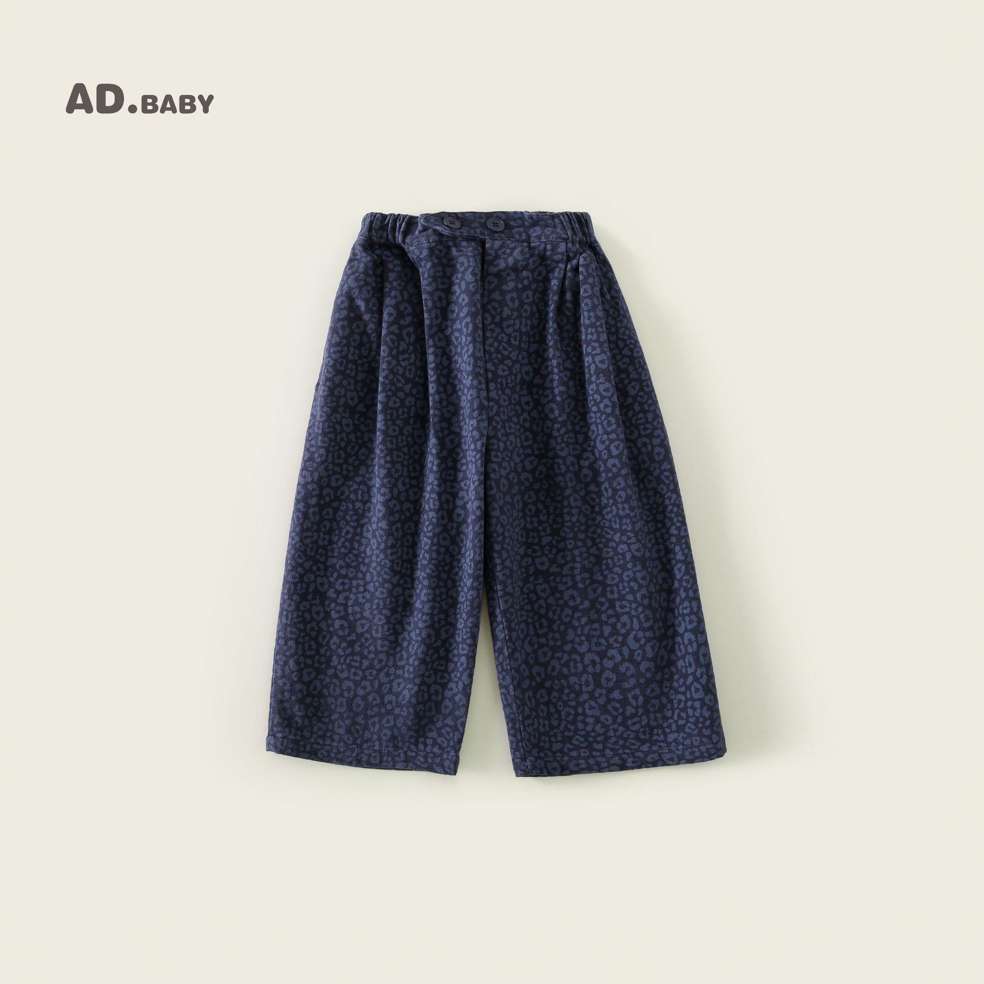 

2025 Autumn Versatile Kids Soft, Skin-Friendly Wide-Leg Pants for Boys & Girls - Korean Style 80 cm темно-синього кольору