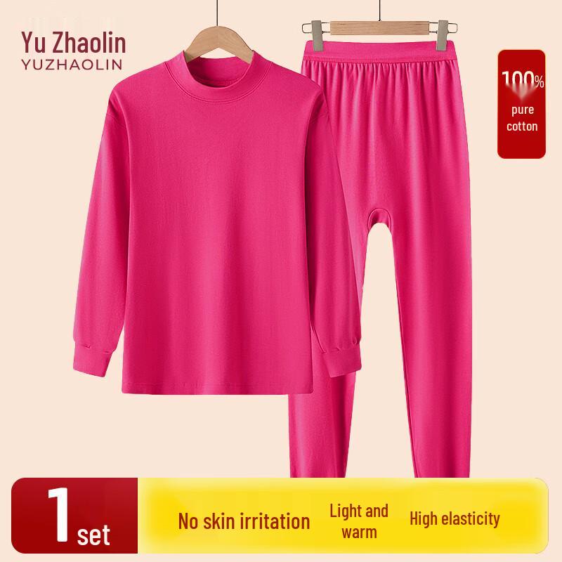 YUZHAOLIN Women's Plus Size Thermal Underwear Set
