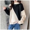 Autumn and winter new color matching knitted bottoming shirt for women with semi-turtleneck loose and lazy sweater for women