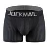 Boxer JOCKMAIL Brand Breathable Mesh Men's Underwear Hip Pushers Underpants Fashion Padding Trunks Hip Lifting Sports Hip-lift Shorts