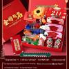 Gaokao Encouragement Gift Box for Third Year High School Students - Exam Success and 100-Day Oath Ceremony Motivation Gift