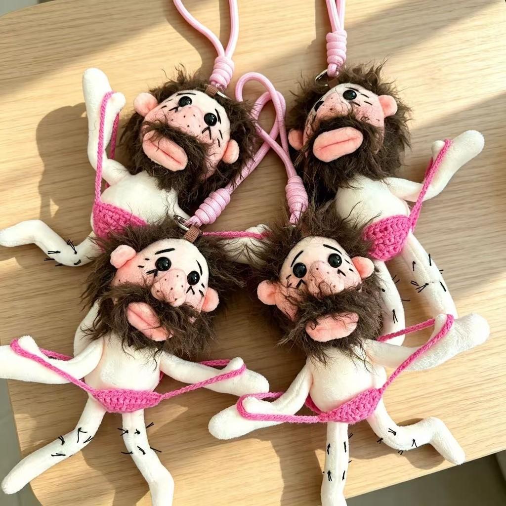 Plush Toy Keychain With Pink Beard Uncle For Kids And Teens