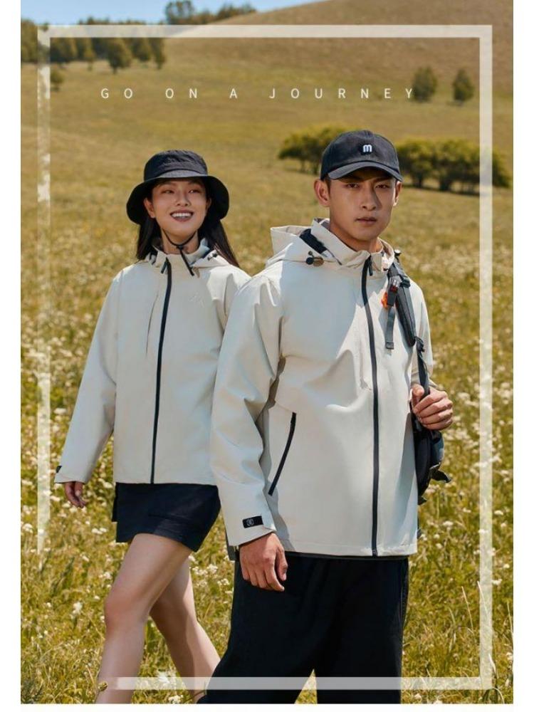Simple Punching Jacket Couple Hundred Windproof Fabric Comfortable Fashion Casual Thin Jacket YG-521L