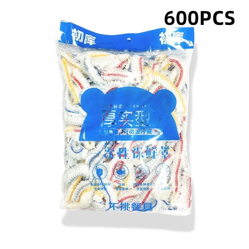 1800pcs Colorful Saran Wrap Disposable Food Cover Food Grade Fruit Fresh-keeping Plastic Bag Kitchen Accessories