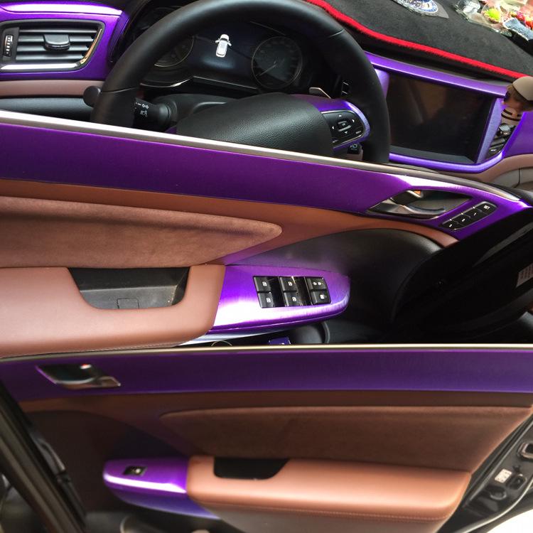 Trumpchi GS8/GS7 Interior Gear Shift Panel Decoration Stickers